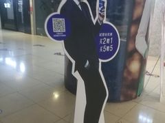 -瑞幸咖啡(第一城店)