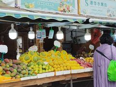-港华水果街(港华广场店)