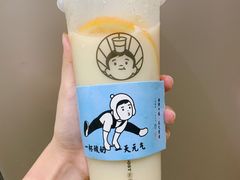 -我是酸奶君(壹方城店)