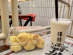 波波四季奶茶-得闲饮胜公司(智谷店)