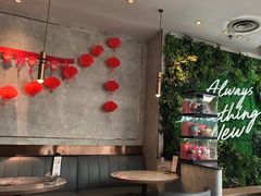 -必胜客(吾悦国际广场店)