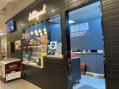 -Lilliput·粒粒堡亲子餐厅(嘉定宝龙店)