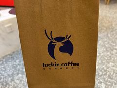 -瑞幸咖啡(龙湖西溪天街店)