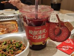 -海底捞火锅(曼巴特广场店)