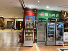 -良友·海鲜青岛菜(五四广场店)