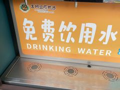 -吉姆冒险世界(蓟州店)