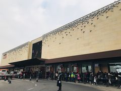-新罗免税店(首尔总店)