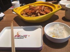 -多嘴超级肉蟹煲(欧亚卖场店)