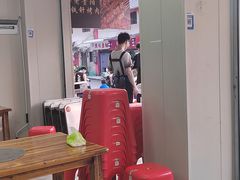 -杨记烤肉老店