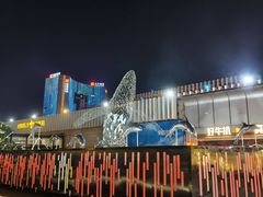 -民盈·国贸城