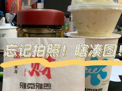 -海底捞火锅(方塔东街店)