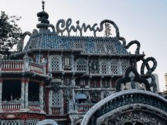 -天津五大道文化旅游区