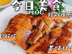 -有腥气私房菜·寻味顺德