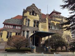 -青岛德国总督楼旧址博物馆
