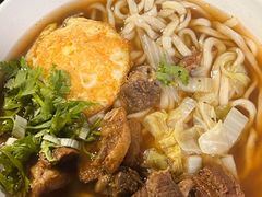 -新月斋(豆瓣胡同店)