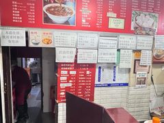 -姚记炒肝店(鼓楼店)