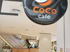 -CoCo都可(友谊阳光店)