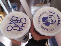 -茶百道(五山店)
