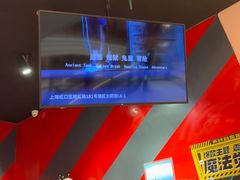 -Xcape异时刻密室逃脱魔法互动(瑞虹天地太阳宫店)