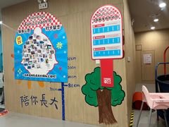 -金宝贝早教(济南欧亚大观商场中心)