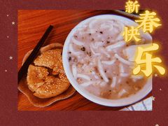传统濑粉-老西关濑粉(文明路店)