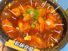 -阿毛饭店(和义路店)