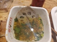 -袁记串串香(新南门店)