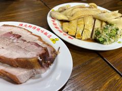 -陈光记烧腊店(罗保博士街店)