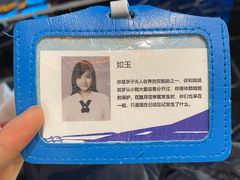 -屋有岛沉浸游戏旗舰店(中山公园店)