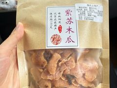 -回辉登偰氏面片(东莲花美食街店)