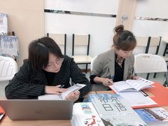 -成都中医药大学(温江校区)