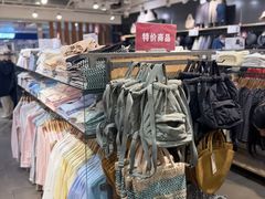 -MUJI无印良品(万科里店)