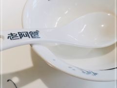 -老阿爸鲜鱼土菜(昆山花桥店)