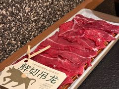 -大龙燚·旷野鲜火锅(广州首店)