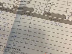 -苏州中升高新奔驰4S店(狮山地区店)
