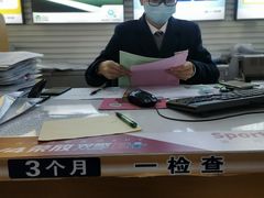 -上海锦江一汽丰田4S店(徐汇区店)