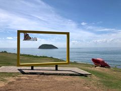 -漳州滨海火山岛自然生态风景区