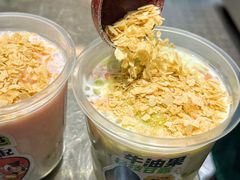 -迷客夏Milksha(无锡苏宁店)