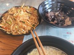 -聚缘坊特色名小吃(天元西街店)