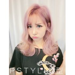 点击看大图 -P.STYLE 派斯造型