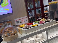 -豪享来(我格广场店)