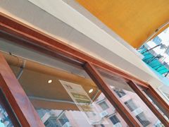 -真打拉面·日式拉面新流派(体育西横街店)