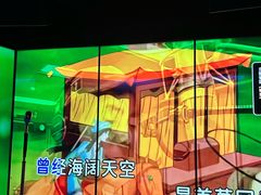 -纯K(打浦桥店)