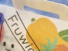 -Fruwich果明治(西单更新场店)