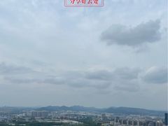 -南京市江宁方山