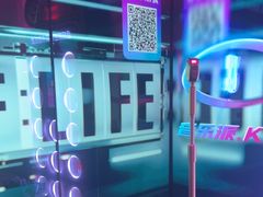 -音乐派KTV(太古里晶融汇店)