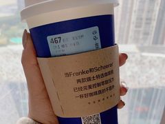 -瑞幸咖啡(大鼎世纪广场店)
