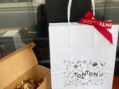 -TonTon(永康路店)