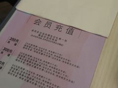 -满记甜品(优客百盛店)