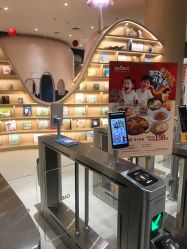 -奈尔宝家庭中心·亲子餐厅(宝安店)